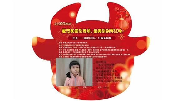 海底大射击